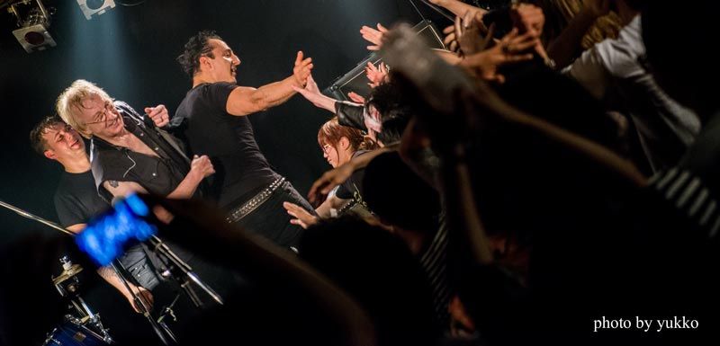 The Mutants in Tokyo